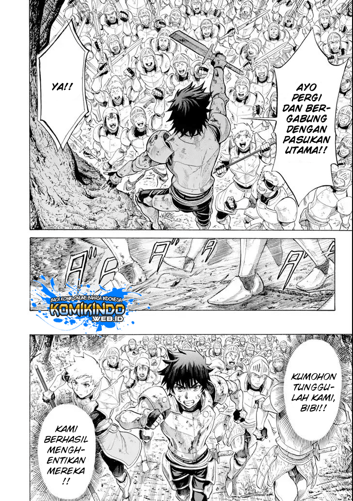 The Alexis Empire Chronicle Chapter 03 Bahasa Indonesia